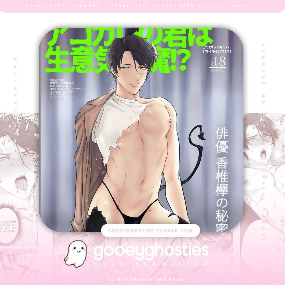 tổng hợp oneshot của zjt Chapter 77 - Trang 2