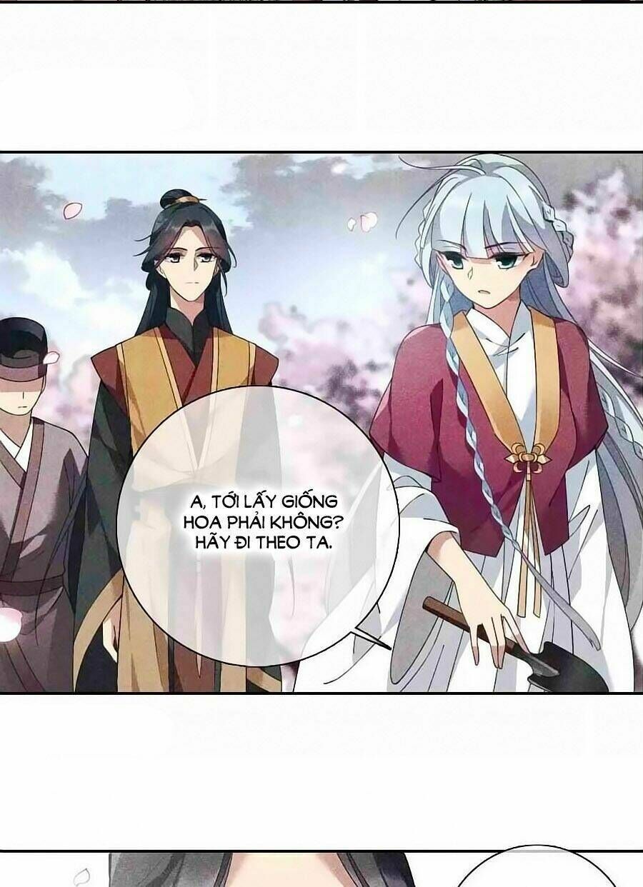 toàn cơ từ chapter 38.1 - Trang 2