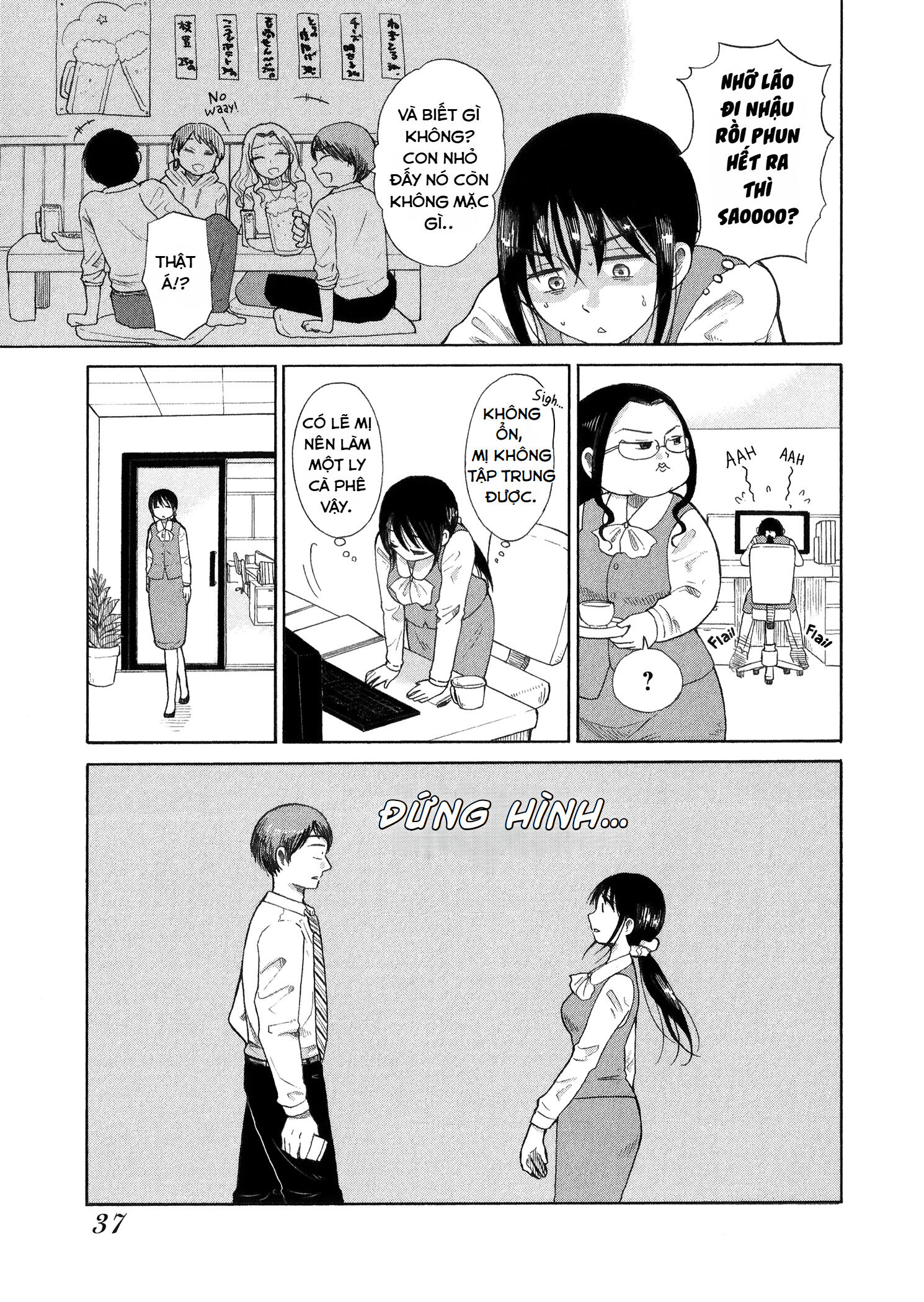 Itai Onee-san wa Suki Desu ka? Chapter 25 - Trang 2