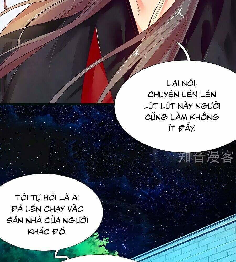 y hậu lệ thiên chapter   79 - Trang 2