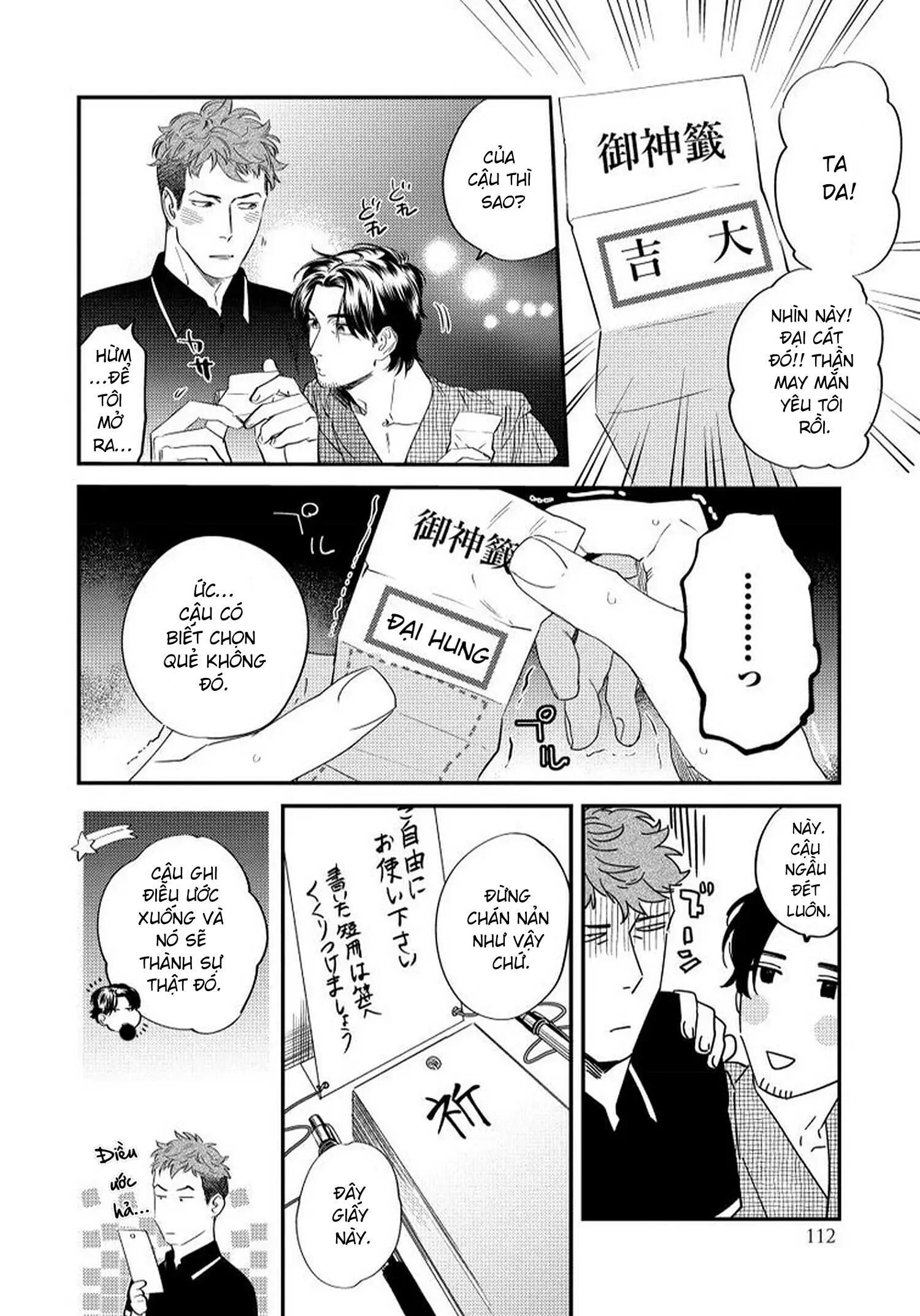 [Hoàn] Boku no Omawari-san Chapter 4 Chap 4 - Trang 2