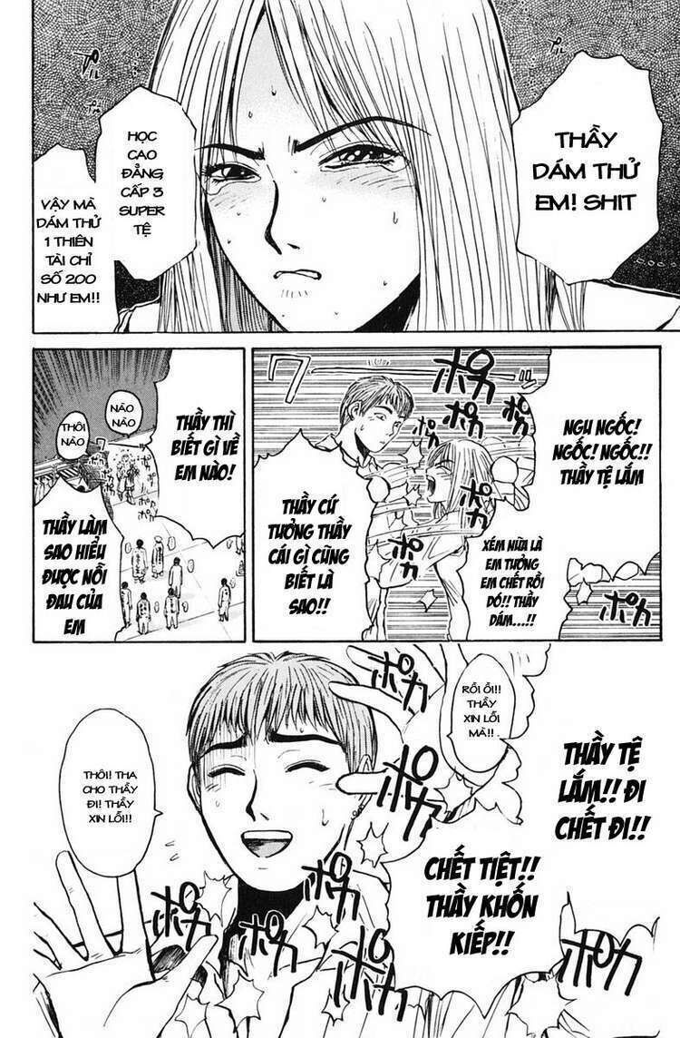 gto - great teacher onizuka chapter 66 - Next chapter 67