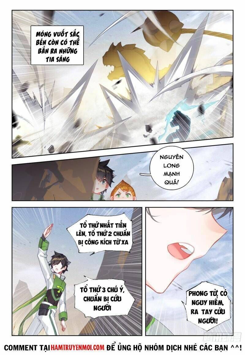 chung cực đấu la chapter 300 - Trang 2