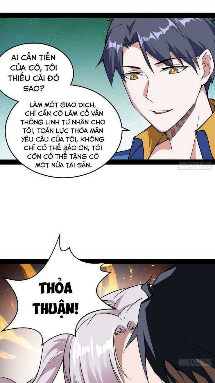 ta là tà đế chapter 64 - Next chapter 65