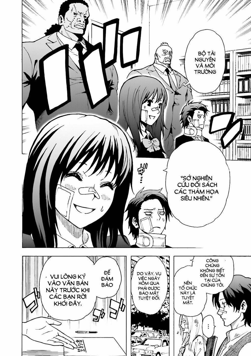 Tokyo ESP x Ga-rei - Shadow Walker Chapter 2 - Trang 2