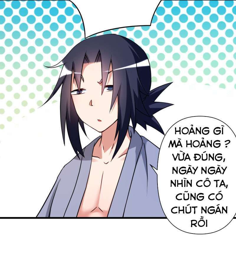 Đệ Tử Của Ta Đều Là Siêu Thần Chapter 58 - Trang 2