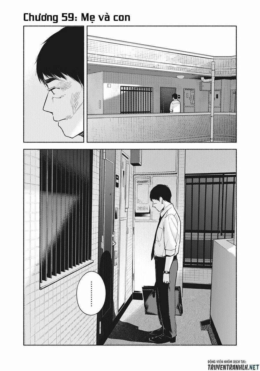 my daughter's friend chapter 59 - Trang 2