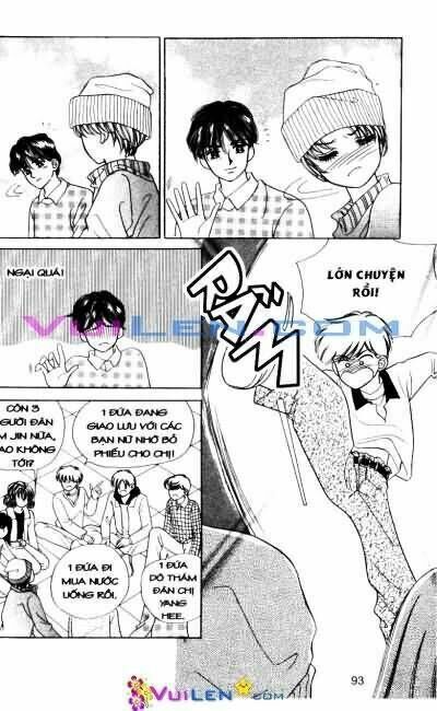 Cánh cửa mùa hè Chapter 7 - Trang 2