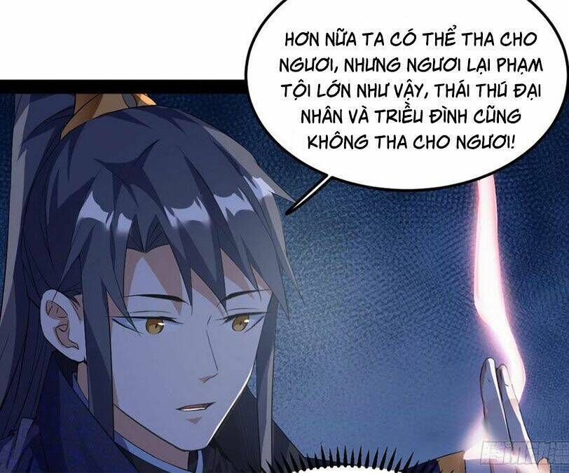 ta là tà đế Chapter 112 - Next chapter 113