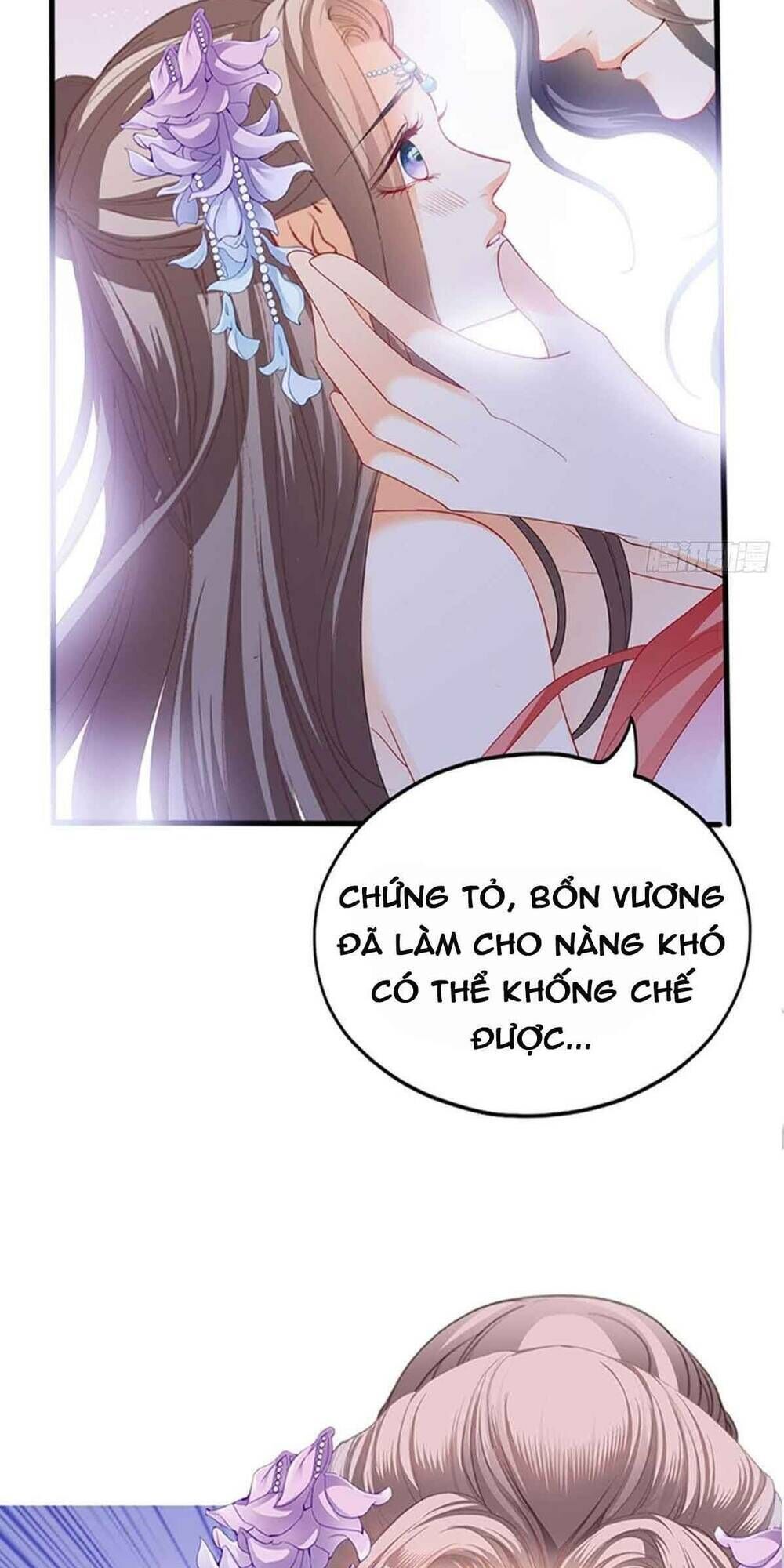 bổn vương muốn ngươi Chapter 78 - Next Chapter 79