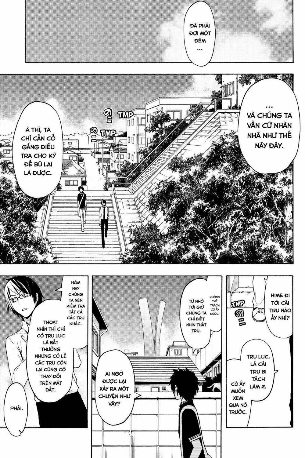 yozakura quartet chapter 64: chuyện nọ chuyện kìa (phần 2) - Trang 2