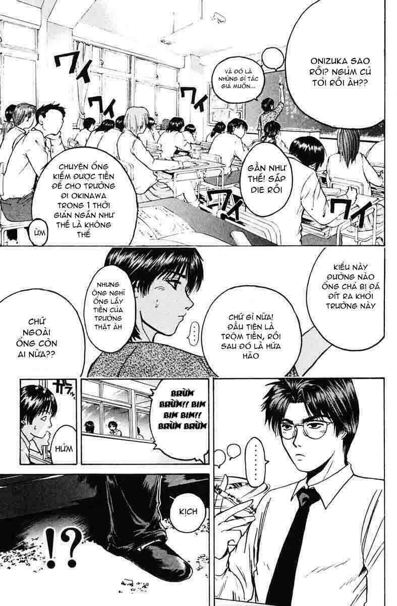 gto - great teacher onizuka chapter 86 - Next chapter 87