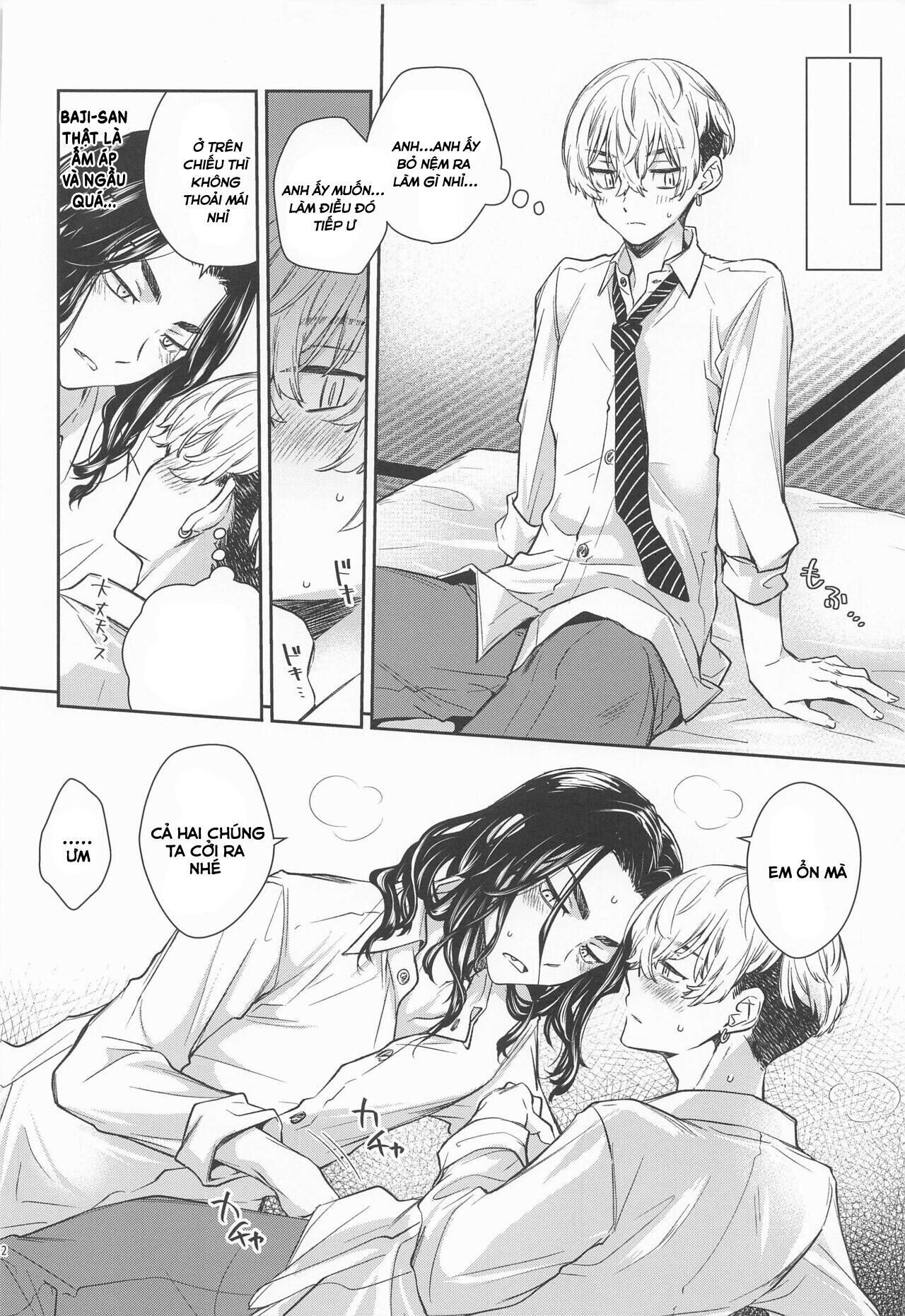 ổ sìn otp Chapter 32 BajiFuyu - Trang 1