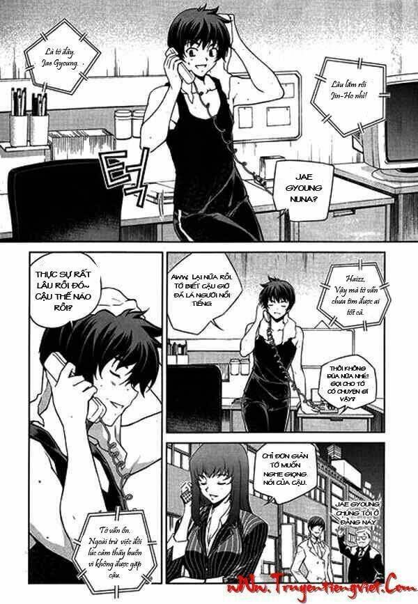 Unbalance X Unbalance Chapter 61 - Trang 2