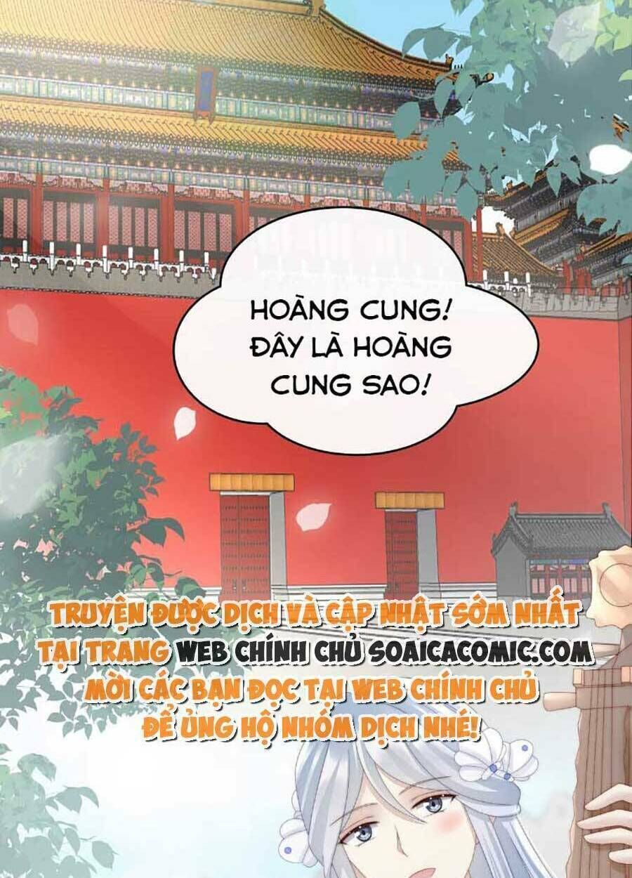 thê chủ, thỉnh hưởng dụng chapter 51 - Trang 2