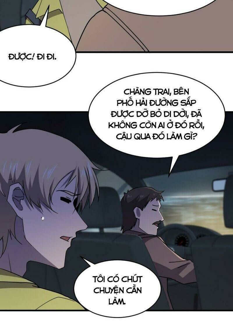 đừng hiểu lầm, tôi mới là người bị hại! Chapter 81 - Trang 2