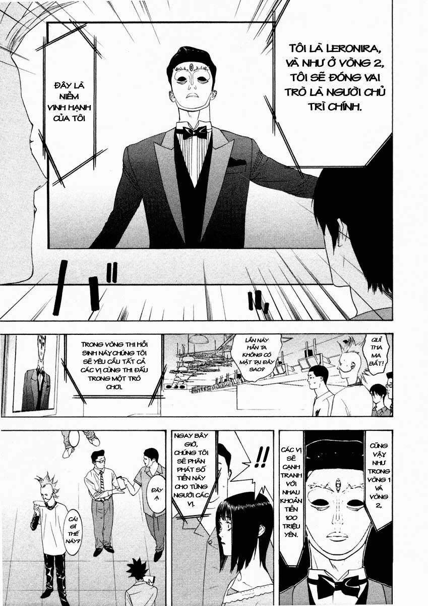 Liar Game Chapter 19 - Next Chapter 20