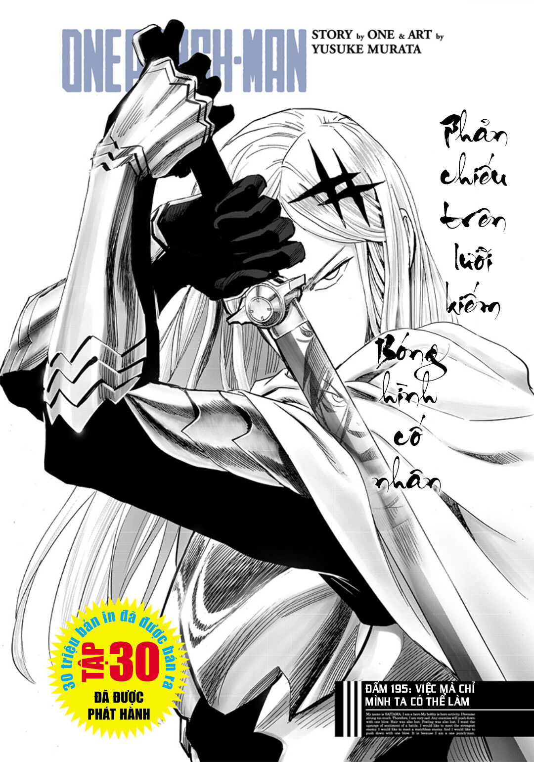 One-Punch Man Chapter 242 - Trang 2