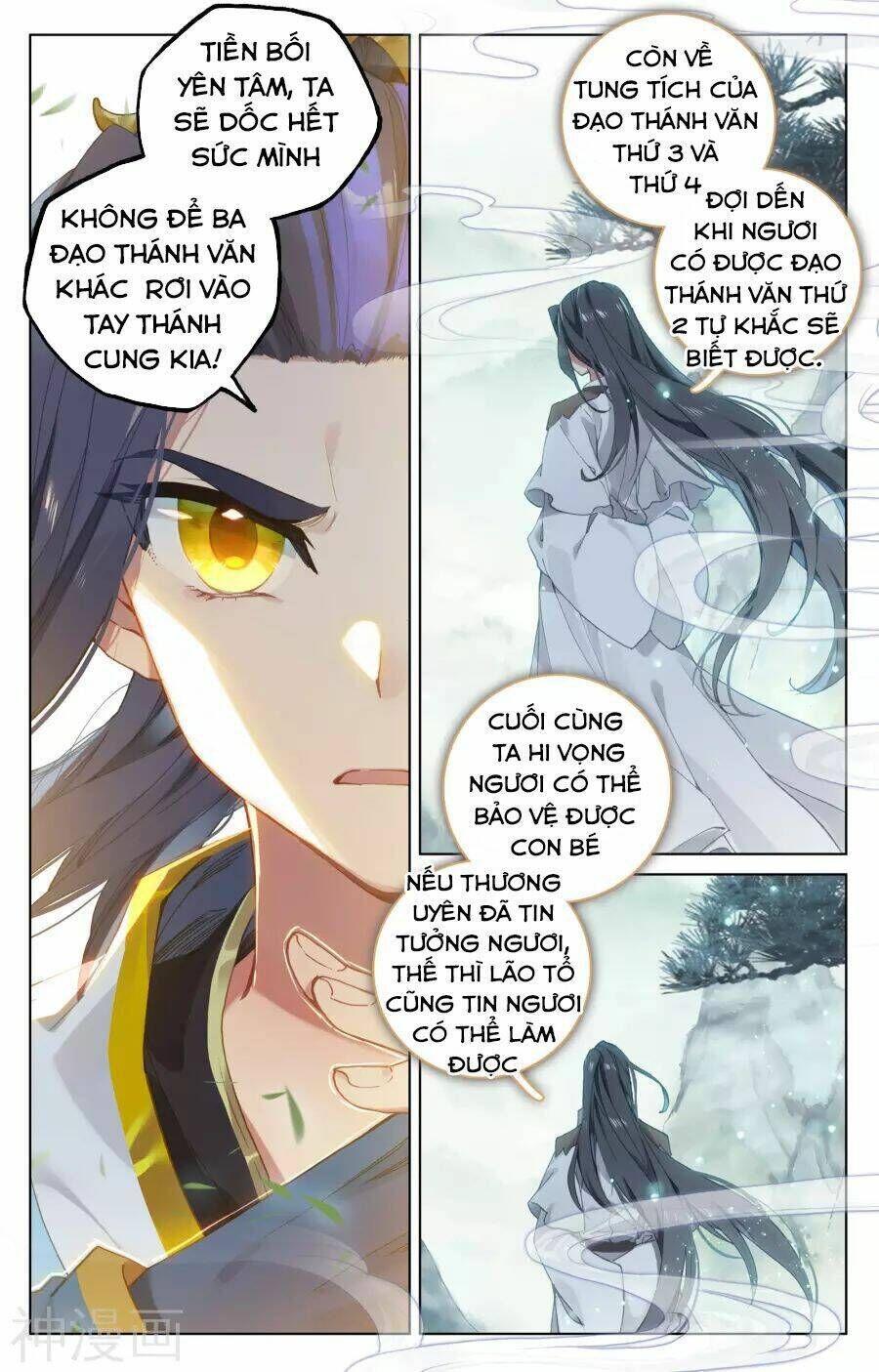 nguyên tôn chapter 122 - Trang 2