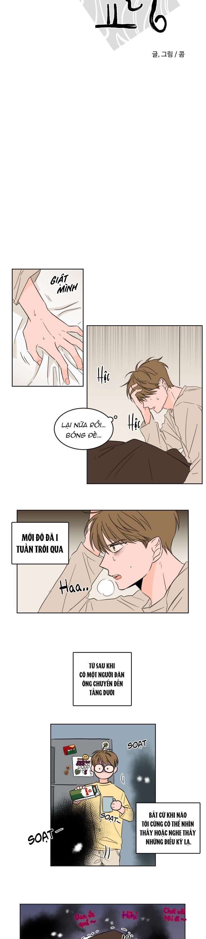 mẹo thuần hóa hổ Chapter 2 - Trang 1