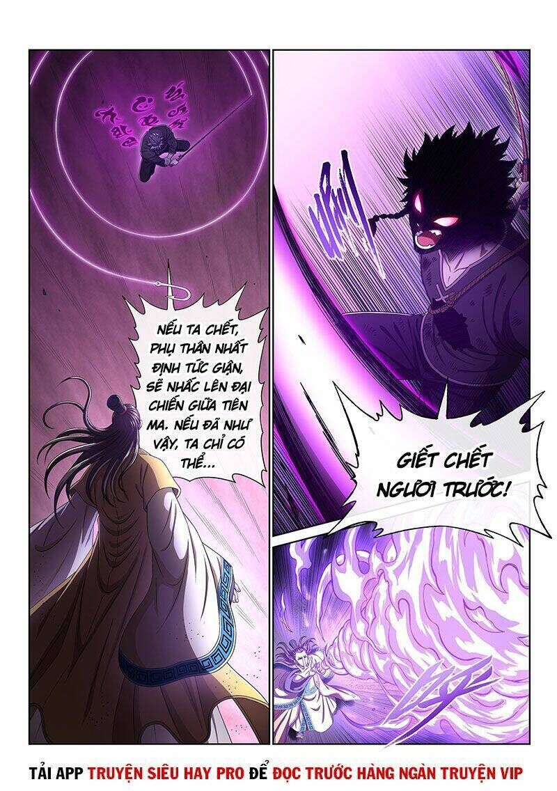 ta là đại thần tiên chapter 385 - Trang 2