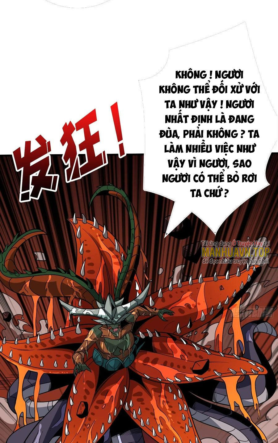 vừa chơi đã có tài khoản vương giả chapter 300 - Next chapter 301