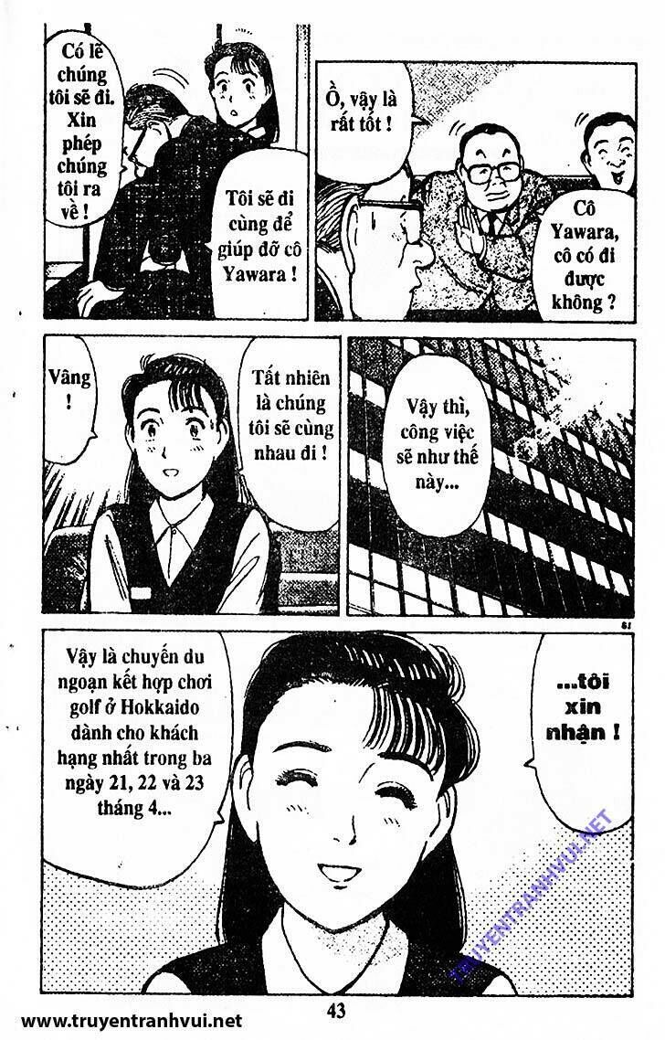 yawara chapter 193 - Next chapter 194