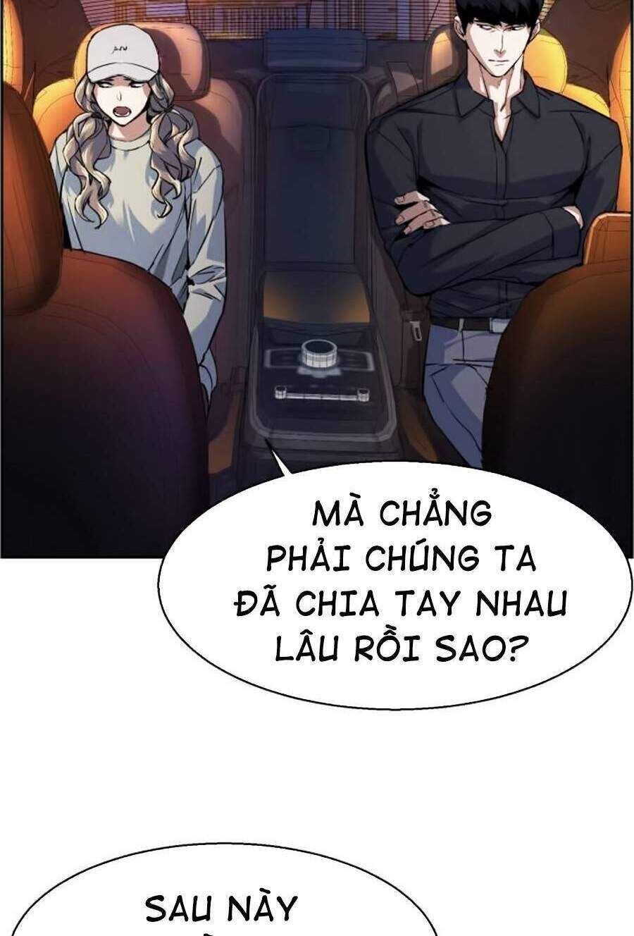 bạn học của tôi là lính đánh thuê chapter 60 - Next chapter 61