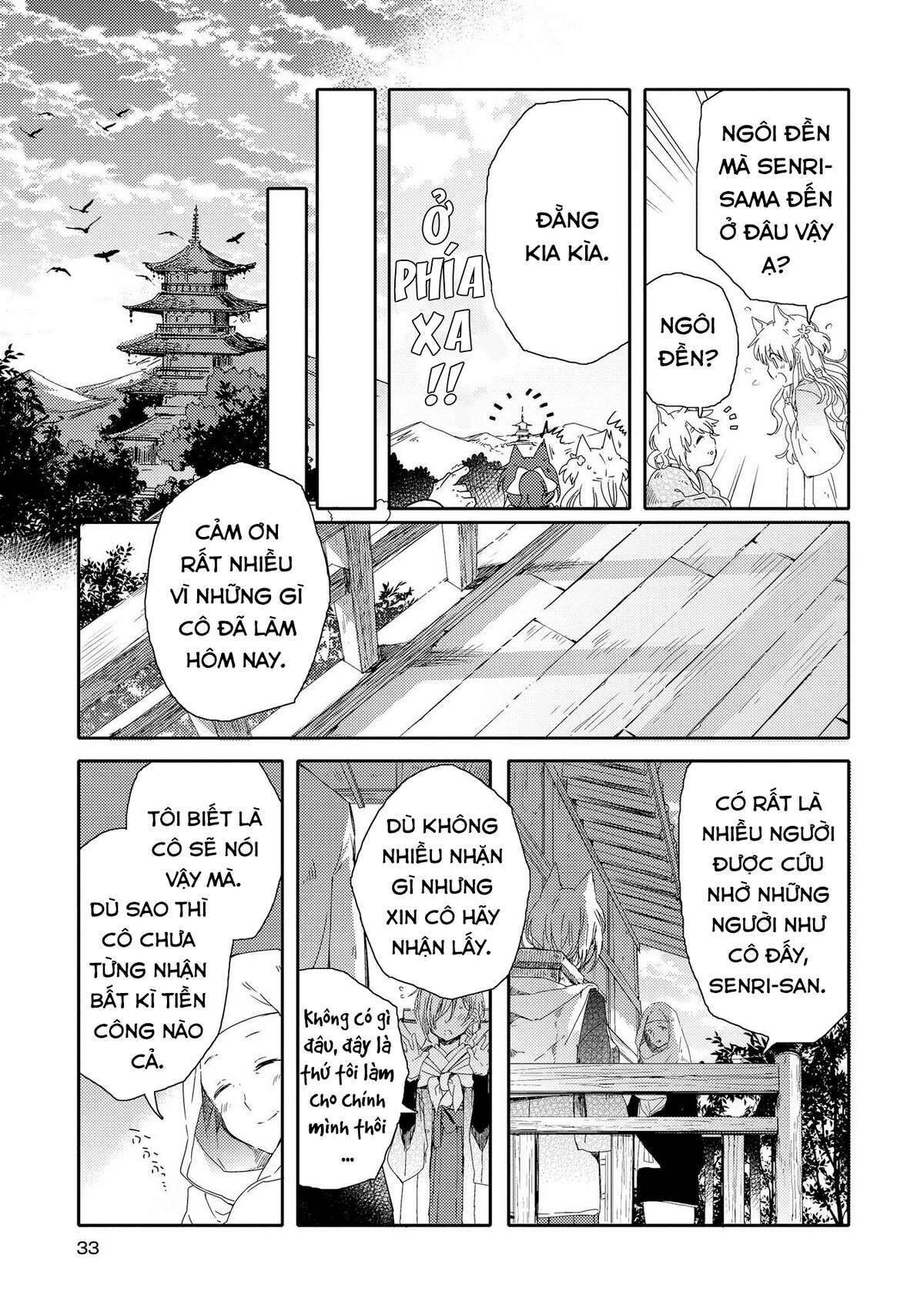 Tsuki ga Kirei Desu ne (Overblack Team) Chapter 1 - Trang 2