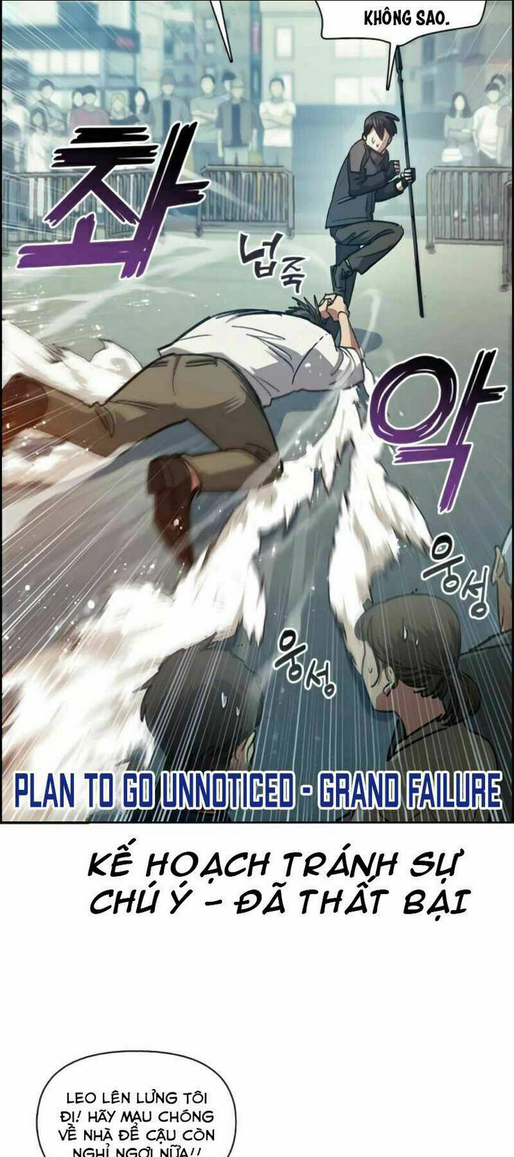 những ranker cấp s mà tôi nuôi dưỡng chapter 25 - Next chapter 26