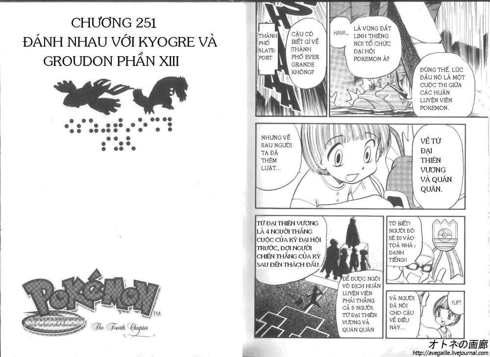 pokemon special Chapter 252 - Trang 2