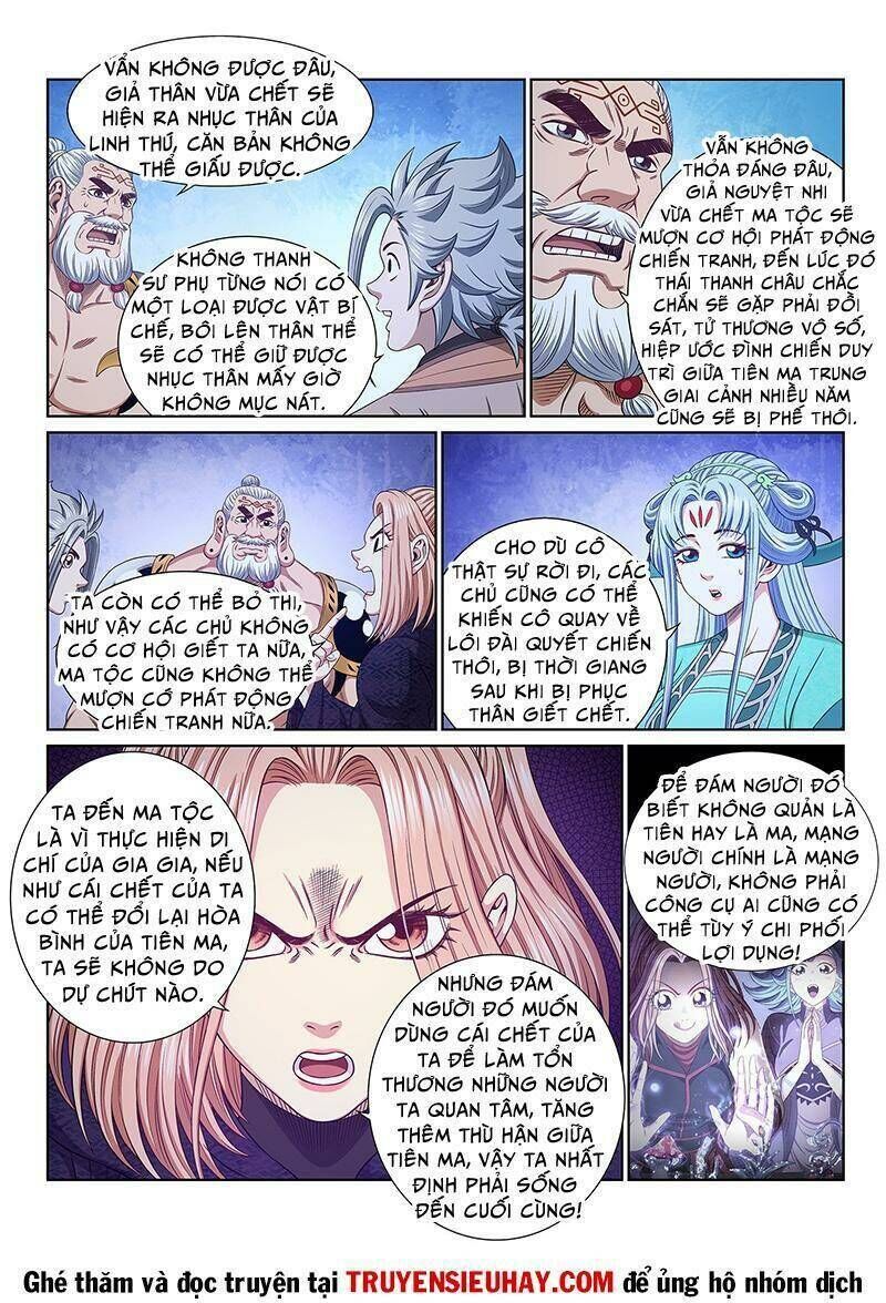 ta là đại thần tiên Chapter 541 - Trang 2