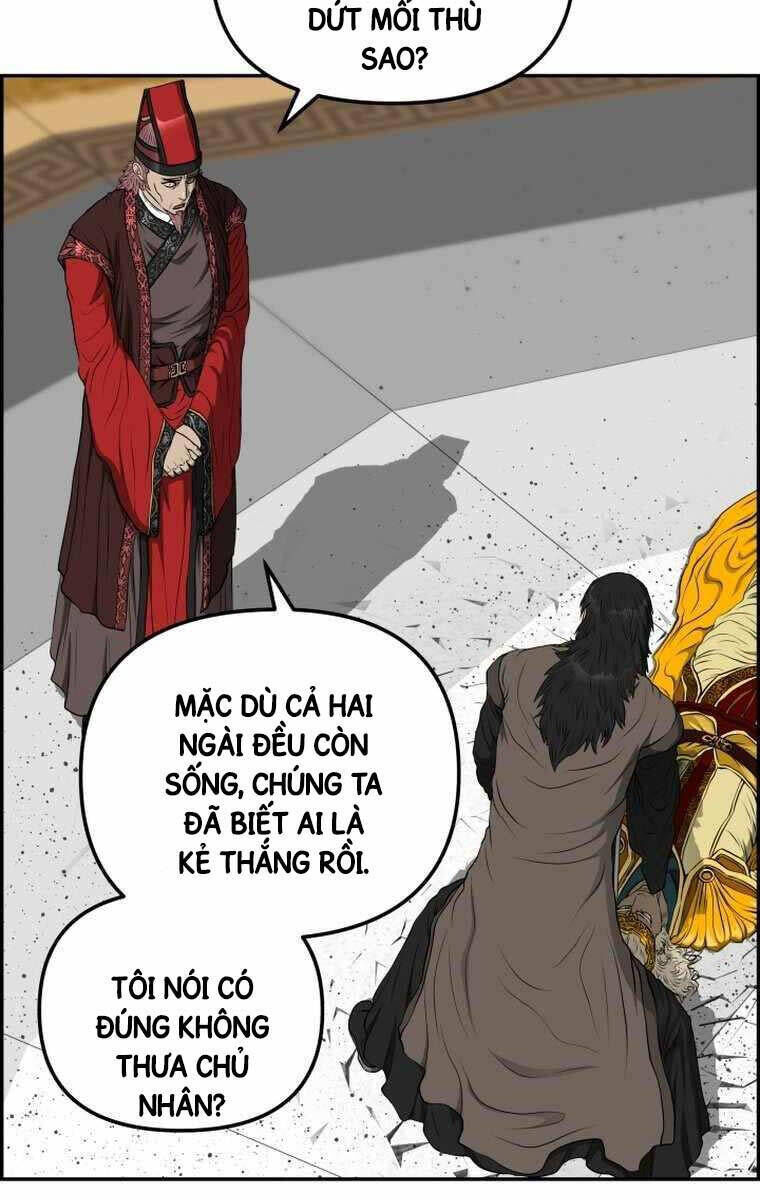 phong lôi kiếm chapter 109 - Trang 2