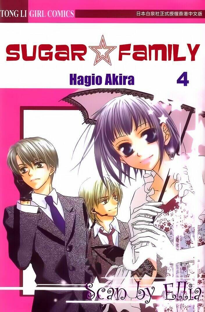 Sugar Family Chapter 12 - Trang 2