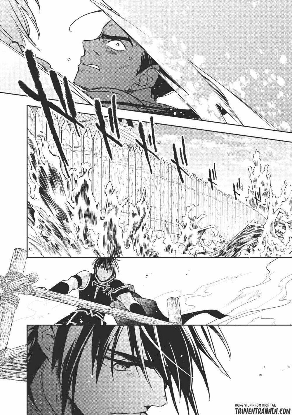 wortenia senki chapter 18 - Trang 2