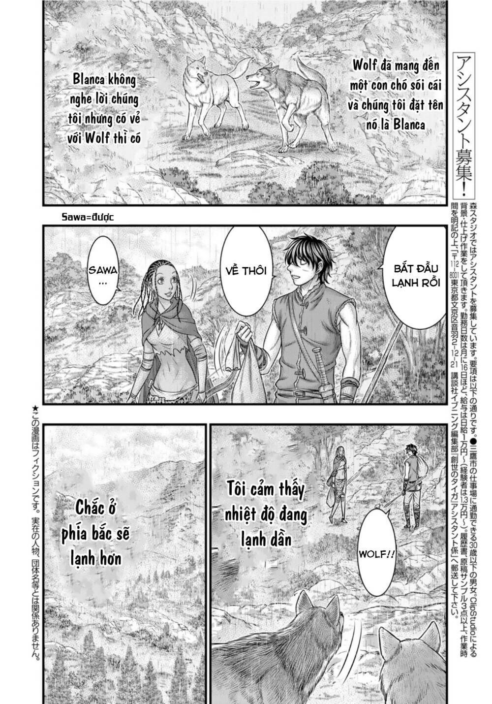 trở lại thời kì đồ đá chapter 82 - Next chapter 83