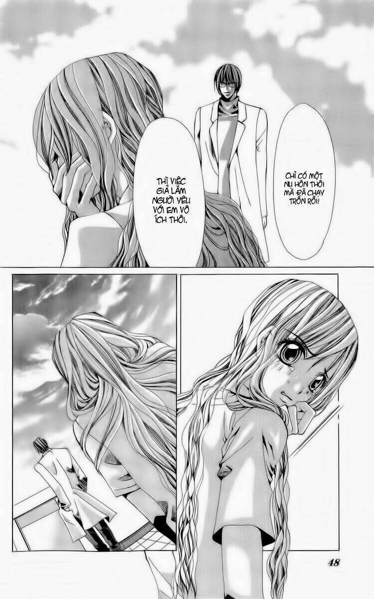 Nemuri Hime - Yume miru youni Koishiteru Chapter 2 - Next Chapter 3