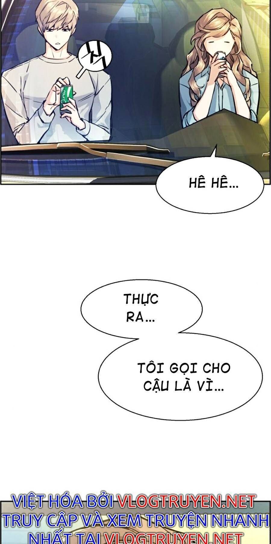 bạn học của tôi là lính đánh thuê chapter 67 - Next chapter 68