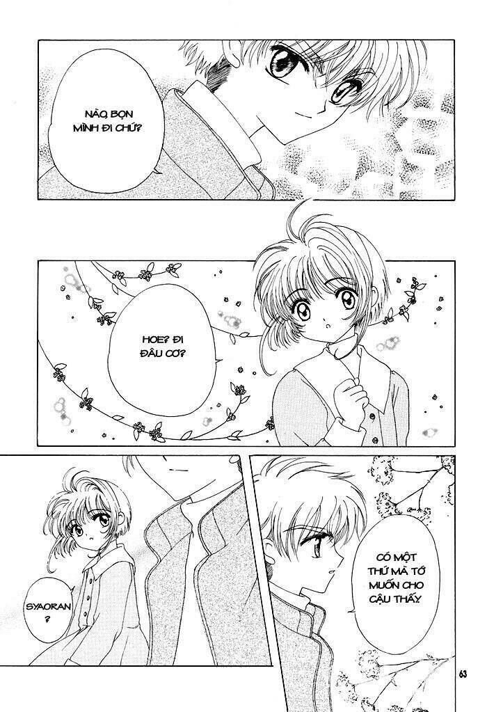 Card Captor Sakura Doujinshi - Cache Cache Chapter 3 - Next Chapter 4