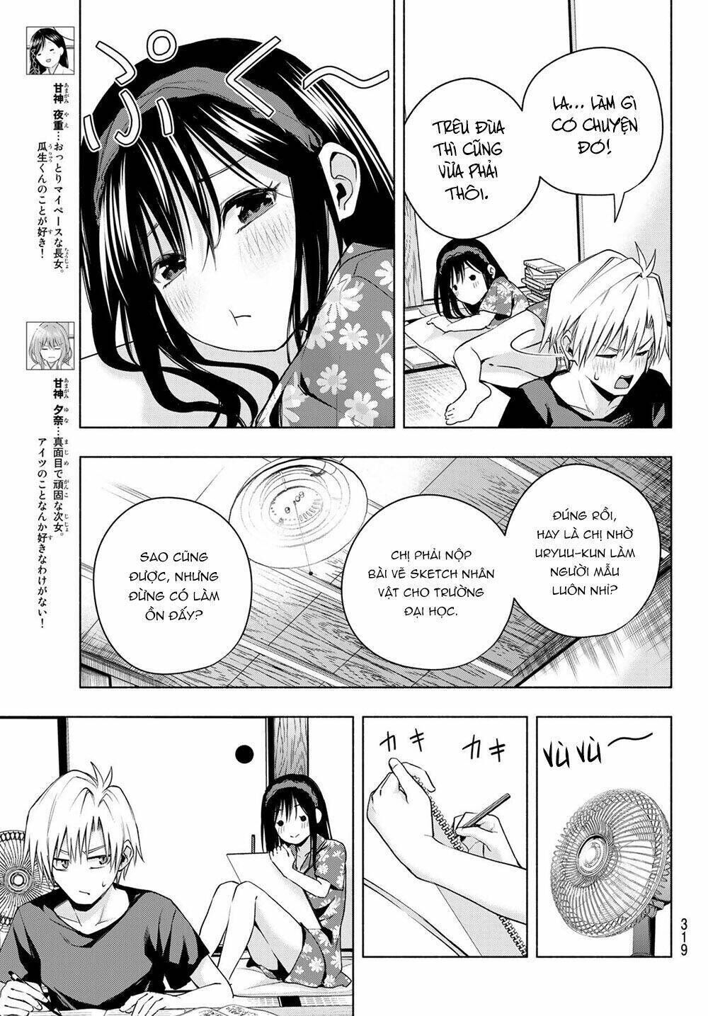 amagami-san chi no enmusubi! chapter 41 - Next chapter 42