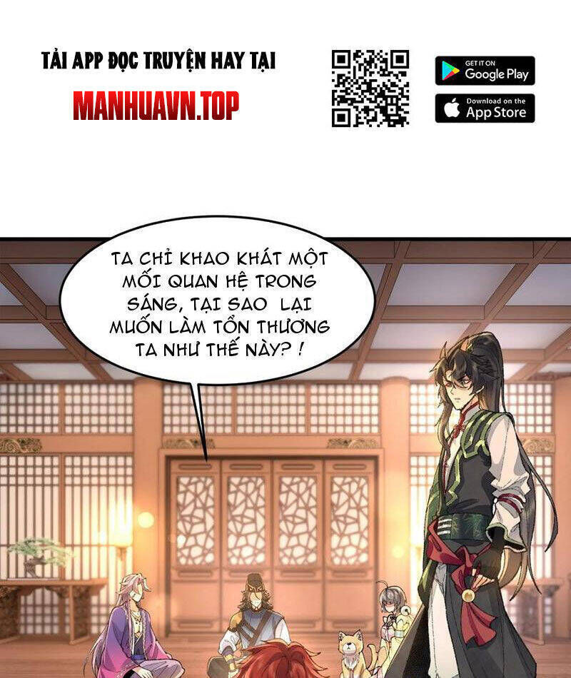 nhị sư huynh tuy là phàm nhân nhưng rất mạnh mẽ Chapter 76 - Next Chapter 76