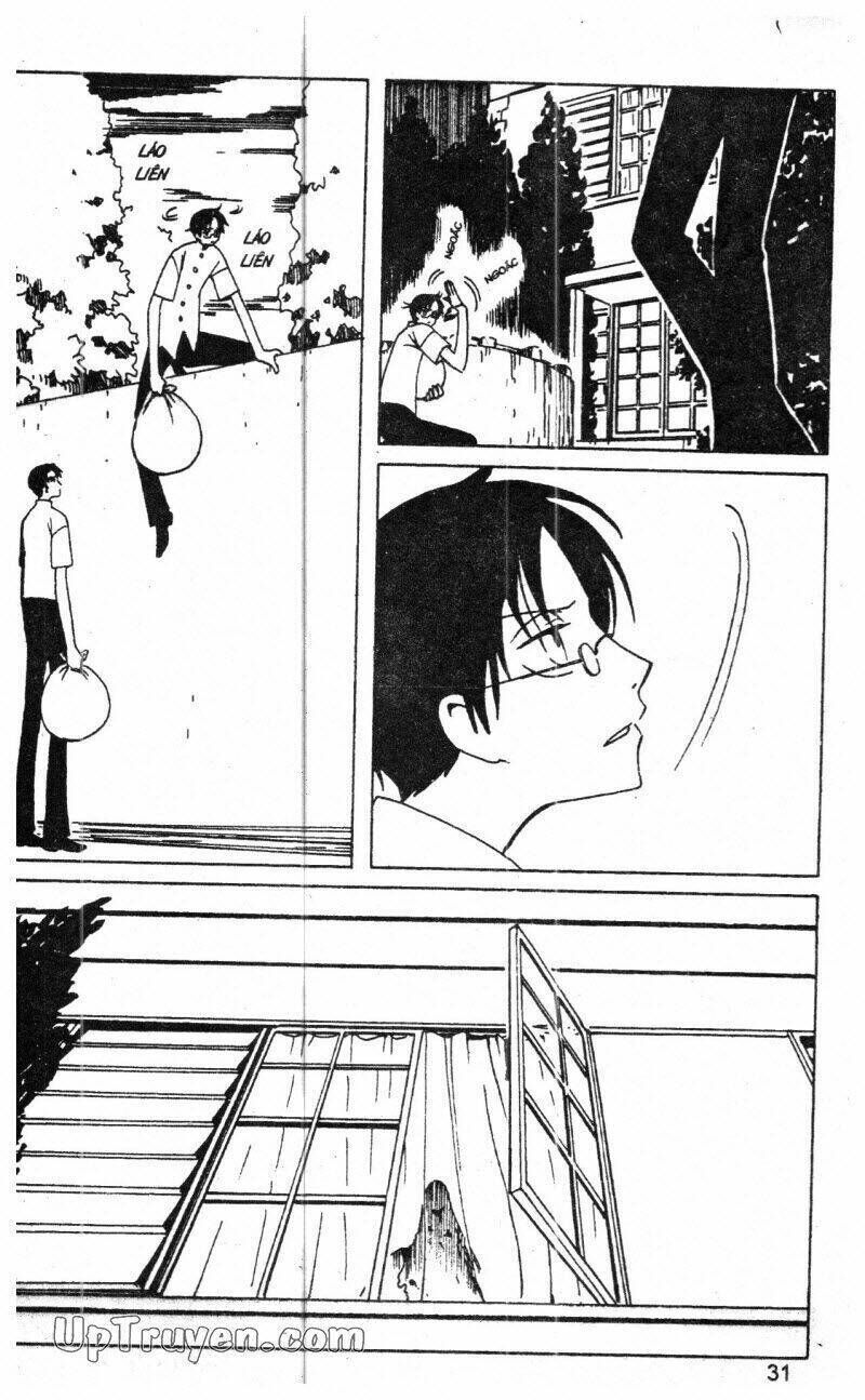 xxxHoLic - Hành Trình Bí Ẩn Chapter 10 - Trang 2