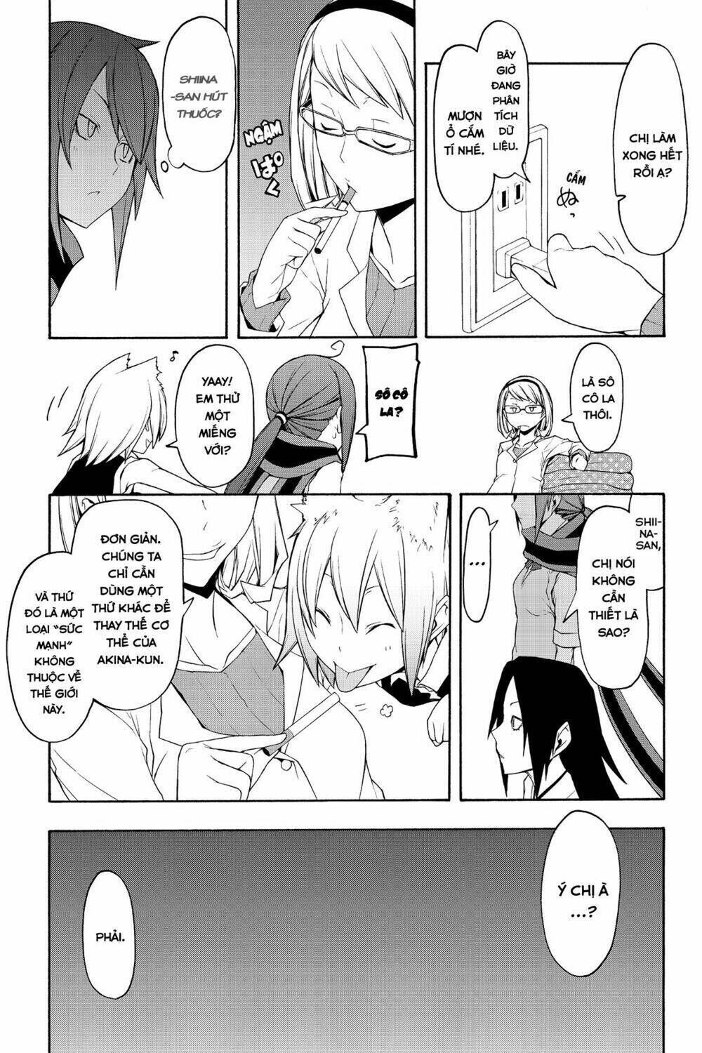 yozakura quartet chapter 63: chuyện nọ chuyện kia. - Trang 2