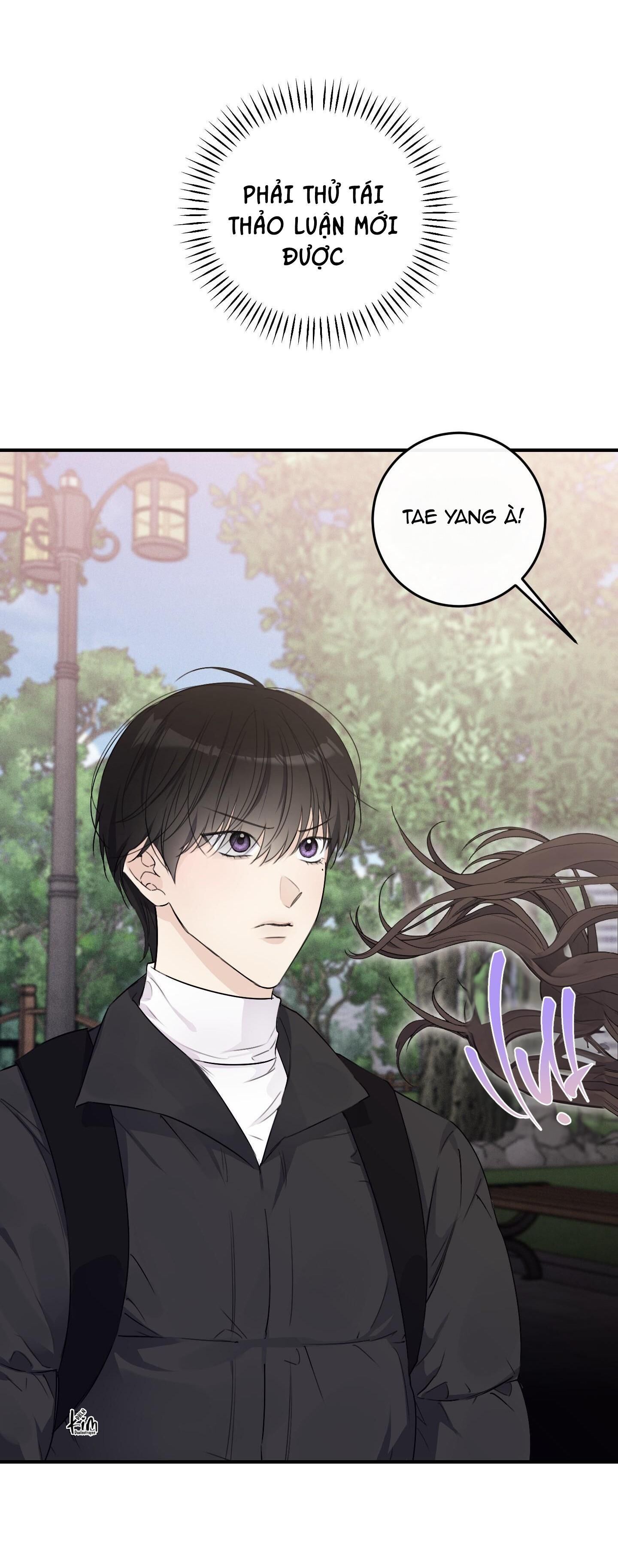 quan hệ cộng sinh giữa trời và trăng Chapter 17 - Trang 1