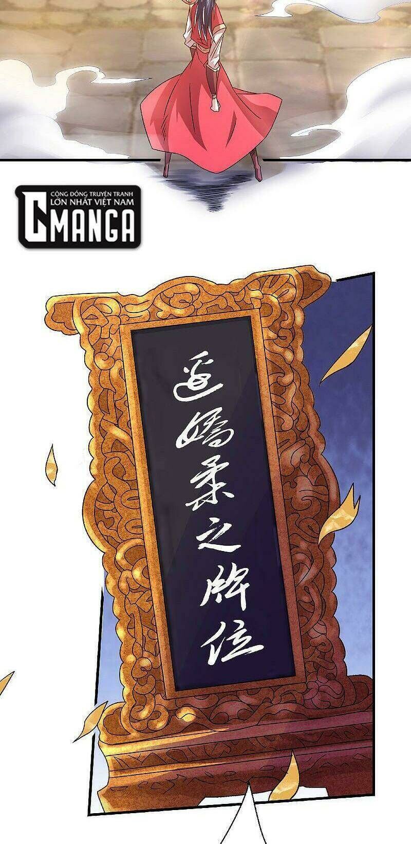 yêu đạo chí tôn yêu hoàng trở về Chapter 82 - Next Chapter 83