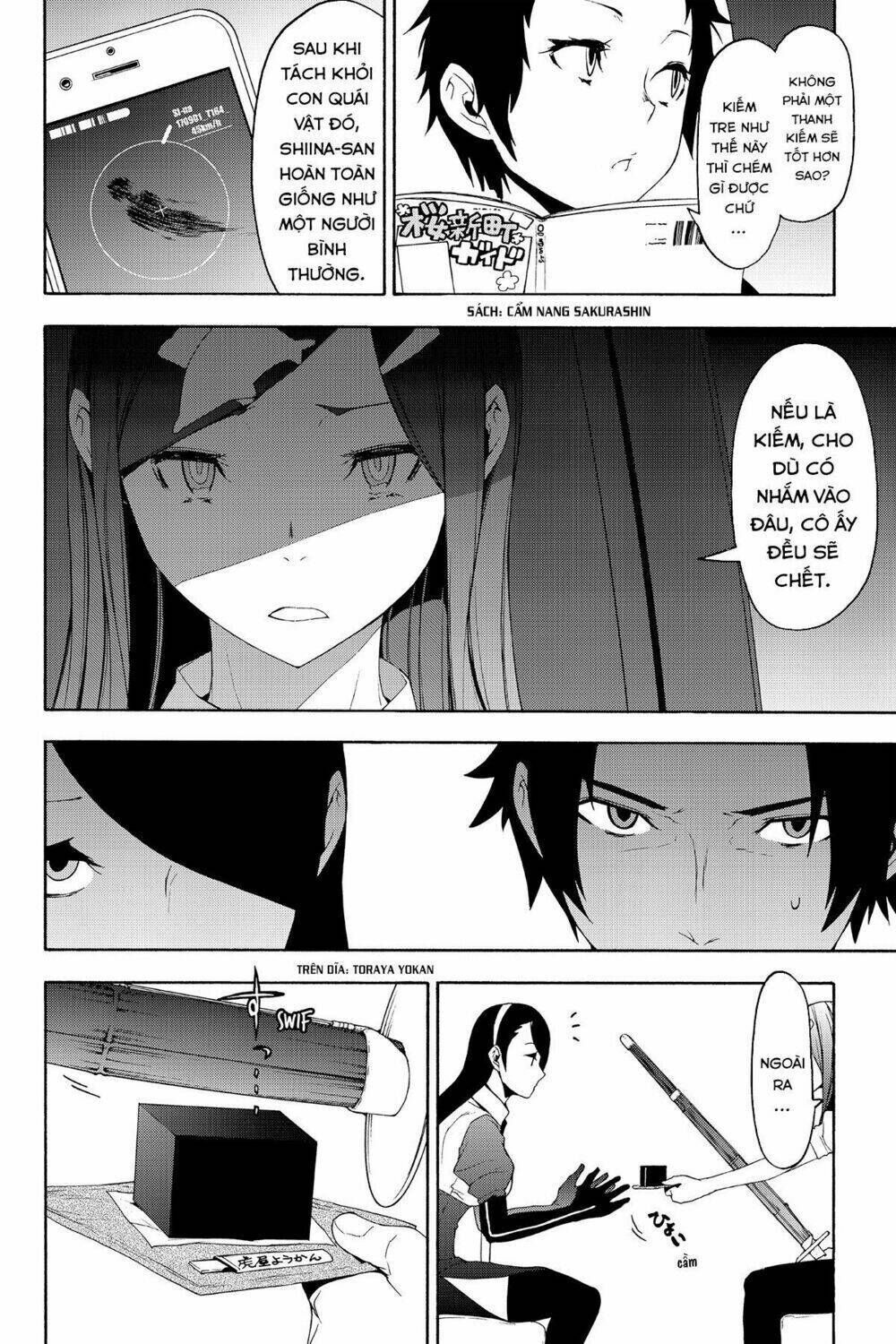 yozakura quartet chapter 121: tomokazuki (phần 1) - Trang 2