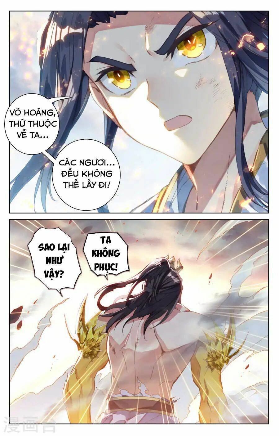 nguyên tôn chapter 118 - Trang 2