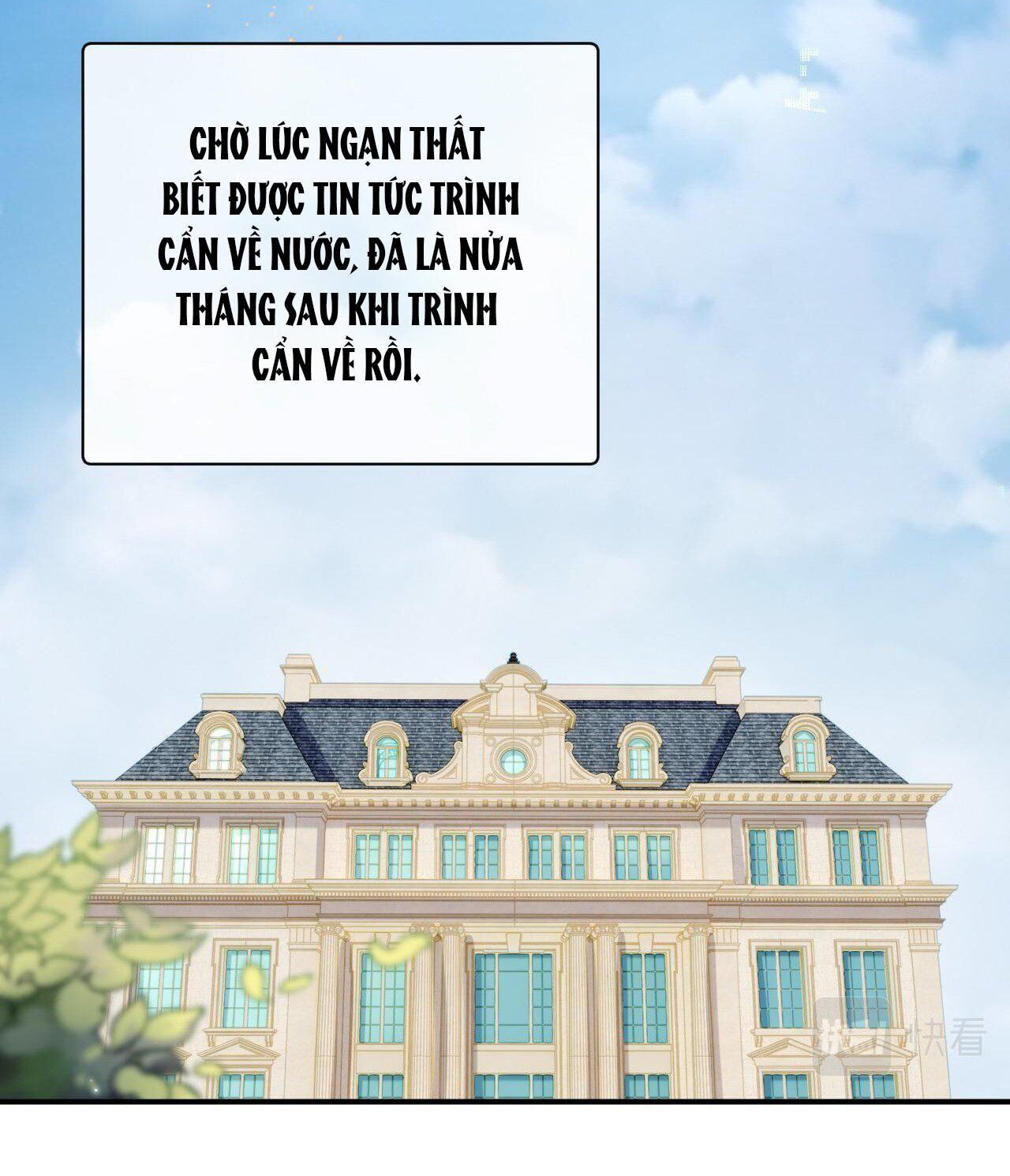 đề nghị ly hôn Chapter 73 - Trang 2