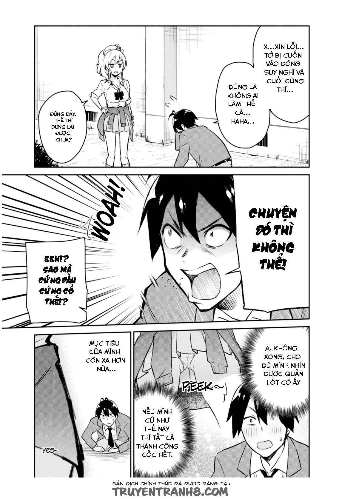 Hajimete No Gal Chapter 2 - Trang 2