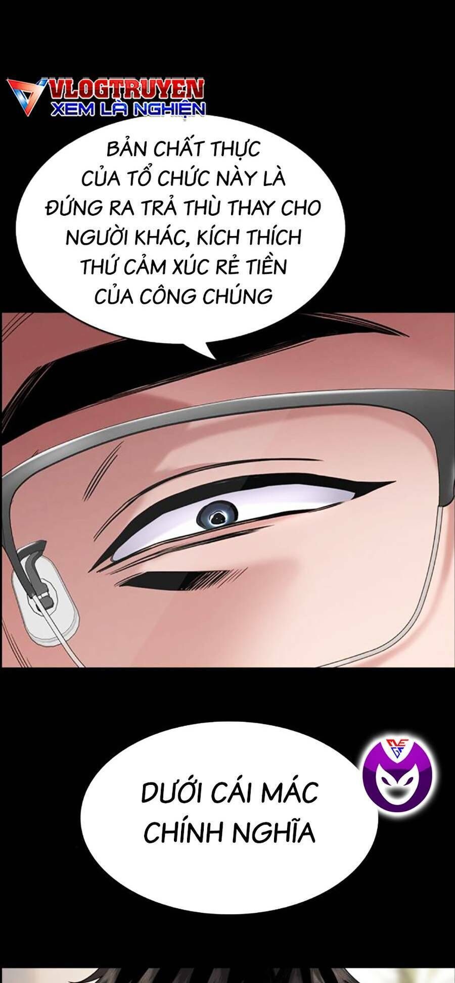 giáo dục chân chính - get schooled chapter 113 - Trang 2